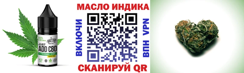 дарк нет наркотические препараты  Сертолово  Еда ТГК марихуана 