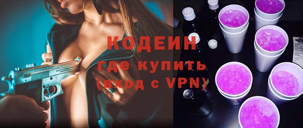 винт Абдулино