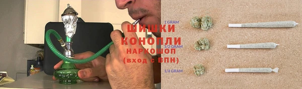молекула духа Абаза