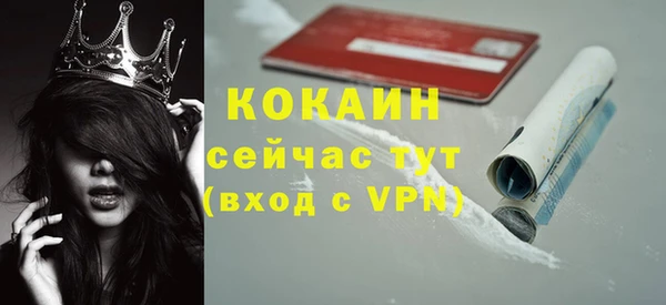 mix Покров