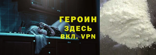 mix Покров