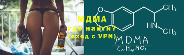 винт Абдулино