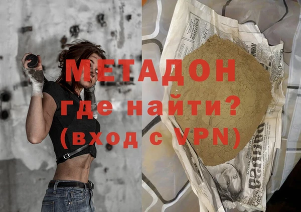 винт Абдулино