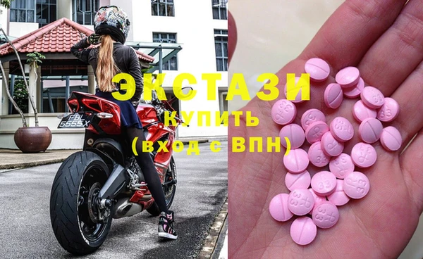PSILOCYBIN Покачи