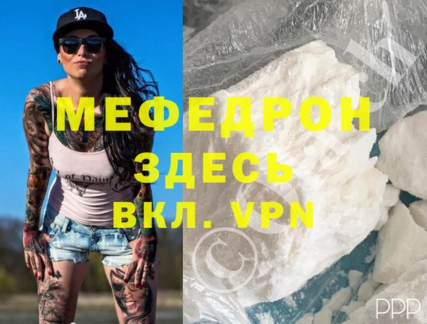 PSILOCYBIN Покачи