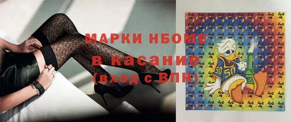 винт Абдулино