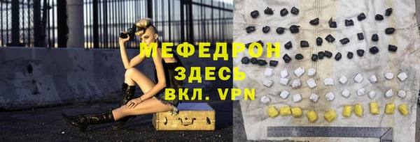 mix Покров
