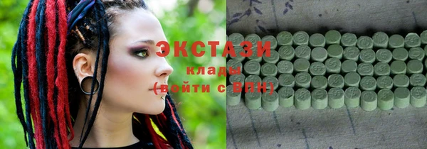 mix Покров
