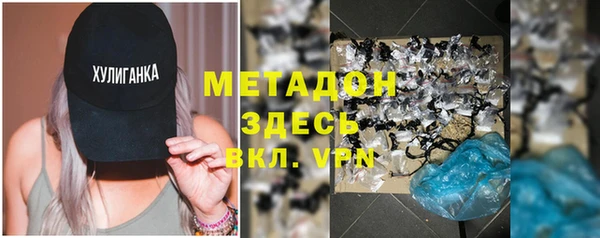 соль курить ск Алексин