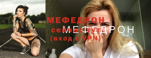 винт Абдулино