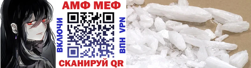 купить наркотики цена  Сертолово  Метамфетамин Декстрометамфетамин 99.9% 